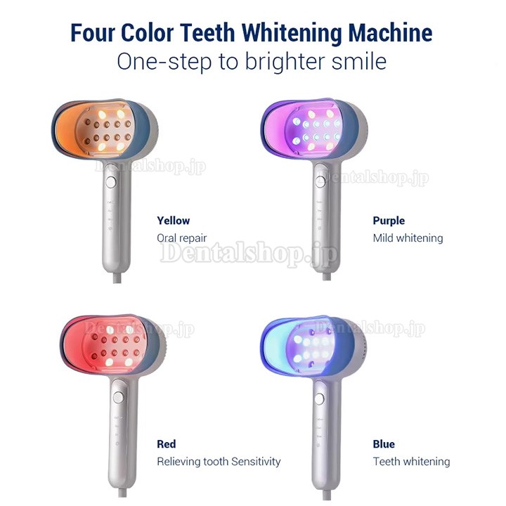 業務用LEDホワイトニング機器 ホワイトニング冷光照射器（青＋黄＋紫＋赤光）